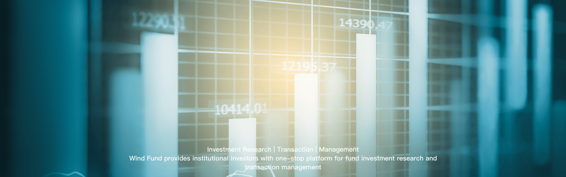 Wind Fund Trading Express